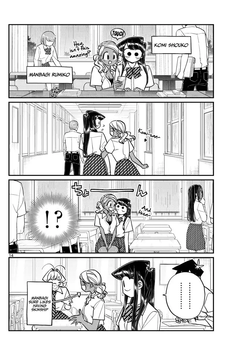 Komi-san wa Komyushou Desu Chapter 216 14